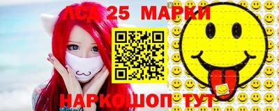прущие грибы Краснознаменск