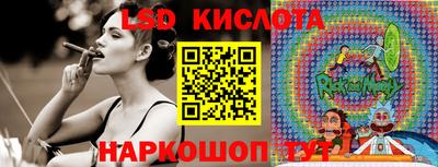 синтетический гашиш Краснокаменск