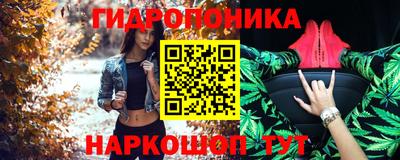 синтетический гашиш Краснокаменск