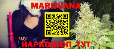 прущие грибы Краснознаменск