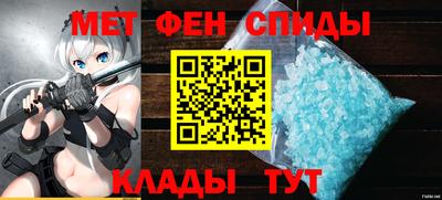 прущие грибы Краснознаменск