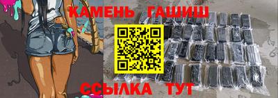 прущие грибы Краснознаменск
