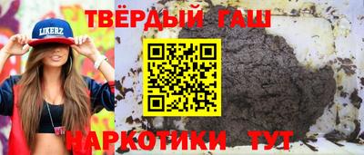прущие грибы Краснознаменск